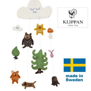KLIPPANクリッパン　ハート＆フラワー　または　リトルベア　モビール　Mobile