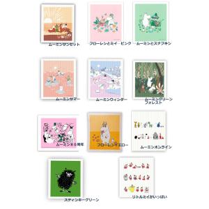 ムーミン スポンジワイプ 北欧のふきん 10種類以上の詳細画像1