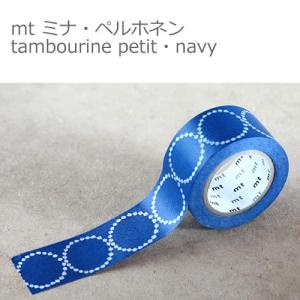 カモ井加工紙 mt ミナ・ペルホネン tambourine ...