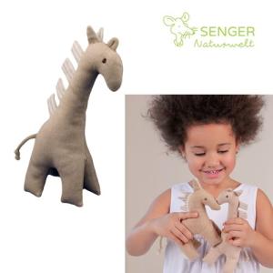 Senger センガー　ぬいぐるみ オルゴール　ミュージックボックス シープ ぬいぐるみ オルゴール おうま 【ゼンガー/SENGER】 センガー