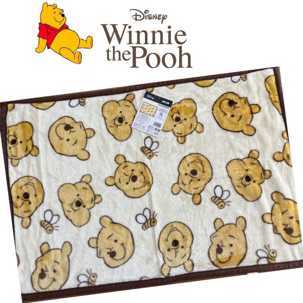 ひざ掛け 毛布 ブランケット くまのプーさん 丸眞 ひざ掛け毛布 ディズニー キャラクター あったか...
