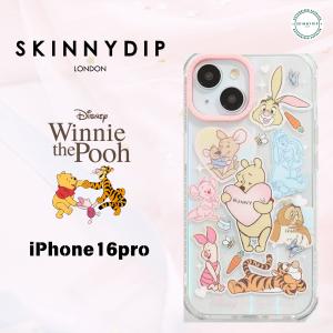 SKINNYDIP iPhone16Pro ケース メゾピアノ スキニーディップ スキニーディップSKINNYDIP メゾピアノ iPhone16Proケース