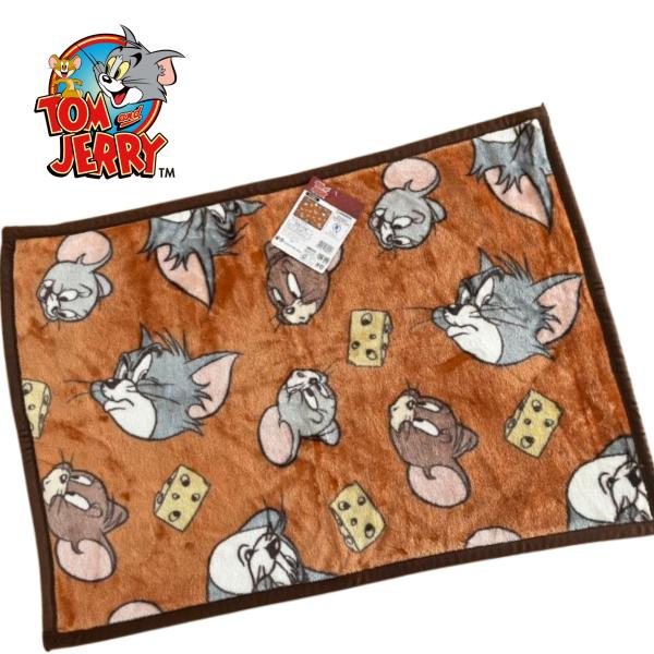 トムとジェリー ひざかけ ブランケット ウォームチーズ ワーナーブラザース 丸眞 あったかグッズ 防...
