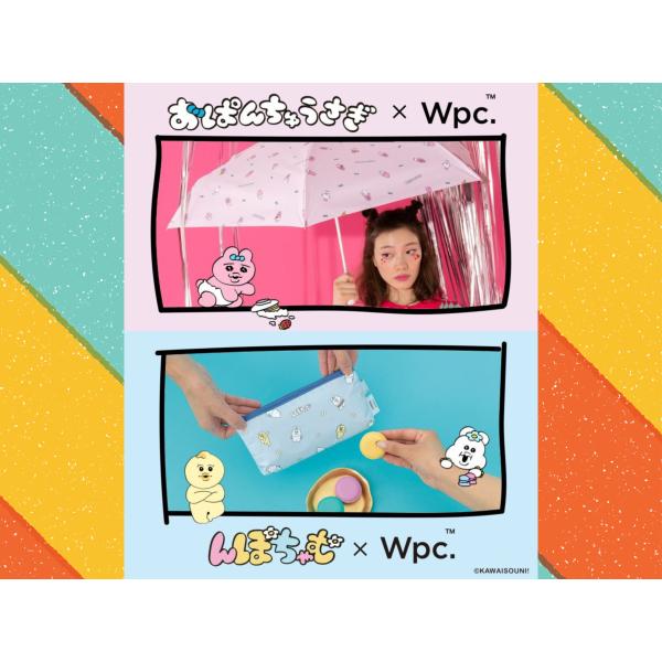送料無料　Wpc.　晴雨兼用　日傘　遮光パラソル ミニ　おぱんちゅうさぎ　んぽちゃむ