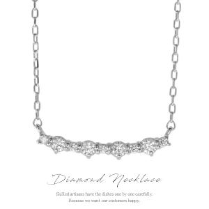 ネックレス ダイヤモンド ライン プラチナ 900 レディース ペンダント｜luire-jewelry