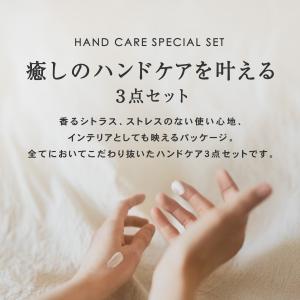 母の日 ギフト プレゼント 贈り物 ハンドソー...の詳細画像1