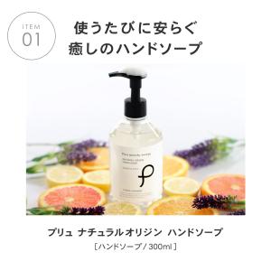 母の日 ギフト プレゼント 贈り物 ハンドソー...の詳細画像4