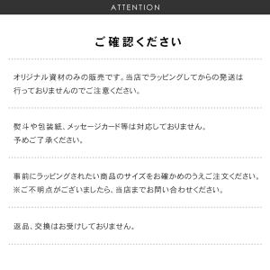 限定ショッパーの詳細画像4