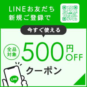 限定ショッパーの詳細画像5