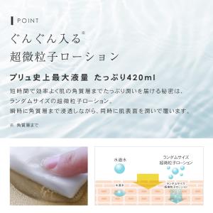 パック メンズ シートマスク 大容量 フェイス...の詳細画像5