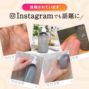 クレンジングジェル メイク落とし まつエクOK...の詳細画像3