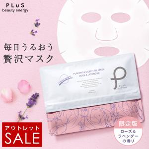 ※テストページ※ご購入いただけません