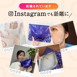 パック 大容量 保湿 シートマスク 60枚 レ...の詳細画像2