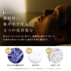 パック 大容量 保湿 シートマスク 60枚 レ...の詳細画像5