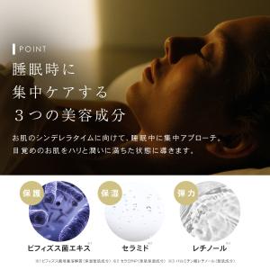 パック 大容量 保湿 シートマスク 60枚 レ...の詳細画像4