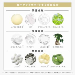 パック 大容量 保湿 シートマスク 60枚 レ...の詳細画像5