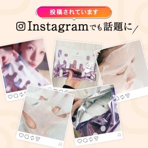 パック 大容量 保湿 シートマスク 60枚入 ...の詳細画像1