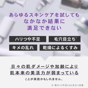 パック 大容量 保湿 シートマスク 60枚入 ...の詳細画像2