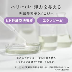 パック 大容量 保湿 シートマスク 60枚入 ...の詳細画像5