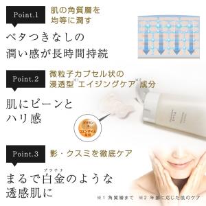 お中元 オールインワン クレンジングオイル ス...の詳細画像4