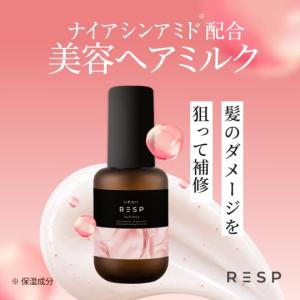 公式 emoc（エモック）レチスパクリームシャンプー 泥クリーム