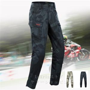 セール！　DUHAN レディース レーシングパンツ　ツーリング　バイク用ウエア　ライディングスラックス   ライダースズボン　迷彩　夏　｜lukris-store