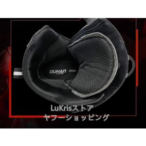 DUHAN レーシングブーツ メンズ バイク用...の詳細画像4