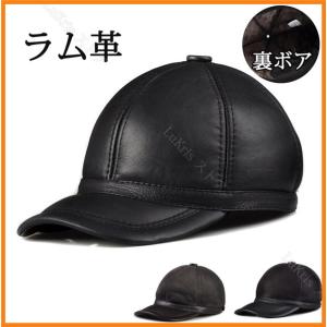 FUCT（ファクト） メッシュキャップ 帽子 CIRCLE LOGO TRUCKER HAT