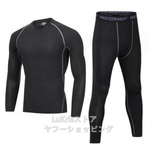 ラファ Rapha ニット サイクリングパンツ PRO TRANSFER SWEATPANTS