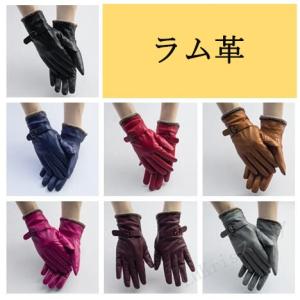 SALE！ ラム革　手袋　 レディース　裏ボア　女性　本革　レザーグローブ　革 皮　手袋 防寒　皮手袋　指　高級品　ブラック　柔らかい　フリーサイズ｜lukris-store