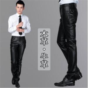 新入荷 牛革 本革 レザーパンツ メンズ スキニー 皮パンツ 革