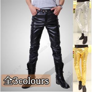 SALE フェイクレザーパンツ メンズ レザーチャップス スキニー 合革