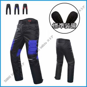 COSWHEEL COSWHEEL MIRAI / MIRAI S バイクカバー 自転車カバー 防水