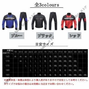 【時間限定SALE!】 DUHAN 上下2点セ...の詳細画像4