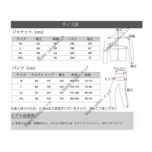 【時間限定SALE!】 DUHAN 上下2点セ...の詳細画像5