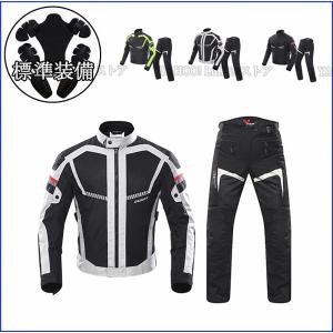 SALE】 DUHAN 上下2点セット バイクジャケット メンズ レーシング