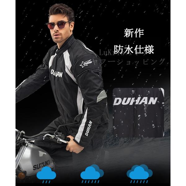 新作 防水仕様【SALE】 DUHAN 上下2点セット バイクジャケット メンズ レーシングパンツ ...