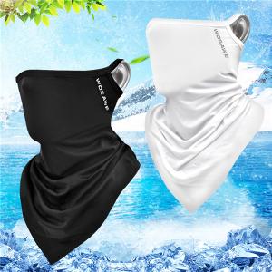 SALE! 接触冷感 フェイスカバー メンズ レディース