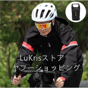 自転車 サイクルウェア ジャージ 長袖上下セット TRINITY-PLUS