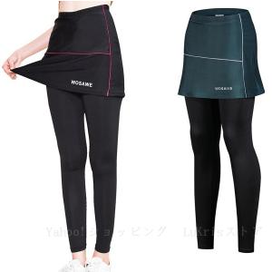 SALE！2colours サイクリング　キュロットスカート レディース　ロングパンツ