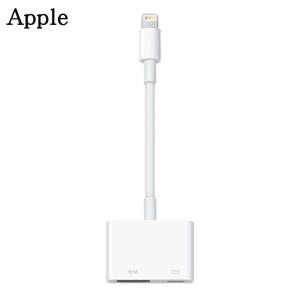 【メール便送料無料】純正品 Apple Ligh...の商品画像