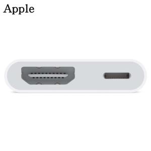【メール便送料無料】純正品 Apple Lig...の詳細画像1