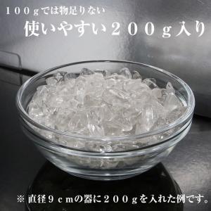 水晶 さざれ石 大粒 200g 浄化用 さざれ...の詳細画像3