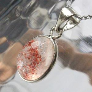 スーパーセブン ペンダント ネックレス ペンダントトップ Pendant