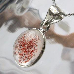 スーパーセブン ペンダント ネックレス ペンダントトップ Pendant