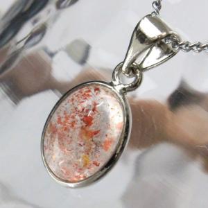 スーパーセブン ペンダント ネックレス ペンダントトップ Pendant