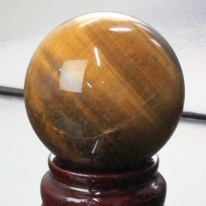 6.5Kg アメジスト 紫水晶 笑口丸玉 Amethyst ブラジル産 ファントム