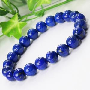 アクアマリン ブレスレット 腕輪 ブレス Bracelet アクア aqua 緑柱石