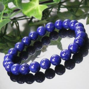 厳選 高品質 AAAAA 8mm 鑑別書掲載】モリオン ブレスレット 黒水晶 魔
