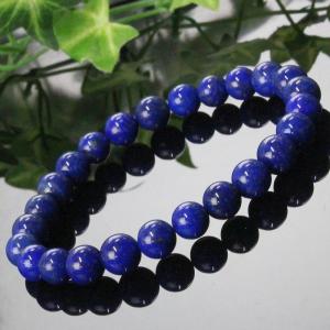 ラピスラズリ ブレスレット 腕輪 ブレス Bracelet 青金石 厳選 一点物